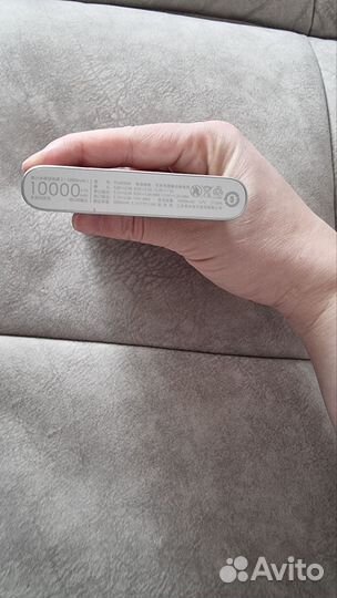 Внешний аккумулятор xiaomi powerbank 10000 mAh