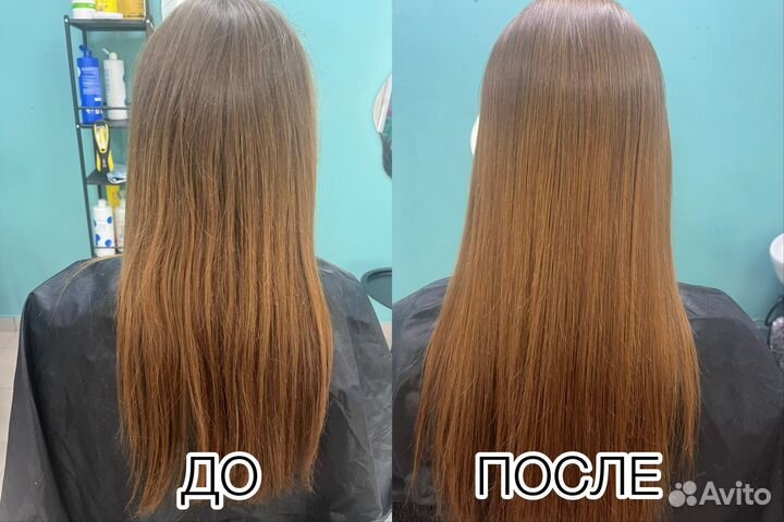 Кератиновое выпрямление волос, ботокс