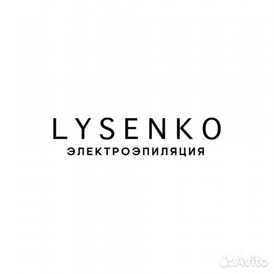 Электрод для эпиляции 0,06мм, 5м, Микротерм