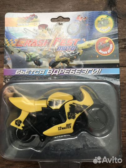 Цифрозавры новые