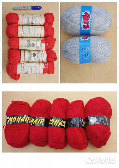 Пряжа для вязания (много, см. фото)