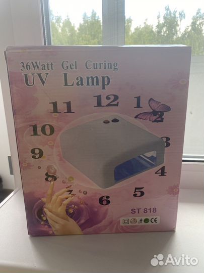 Лампа для ногтей UV