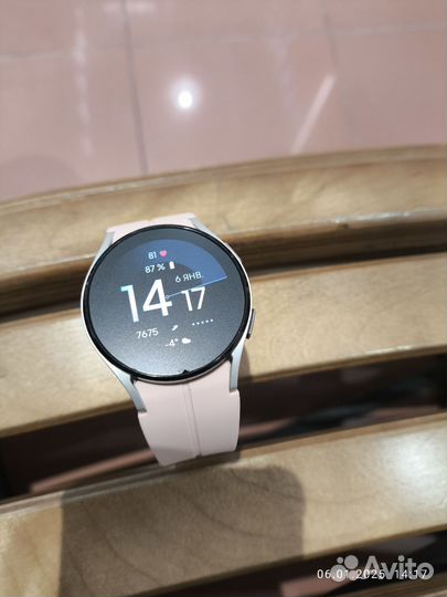 Samsung galaxy watch 4