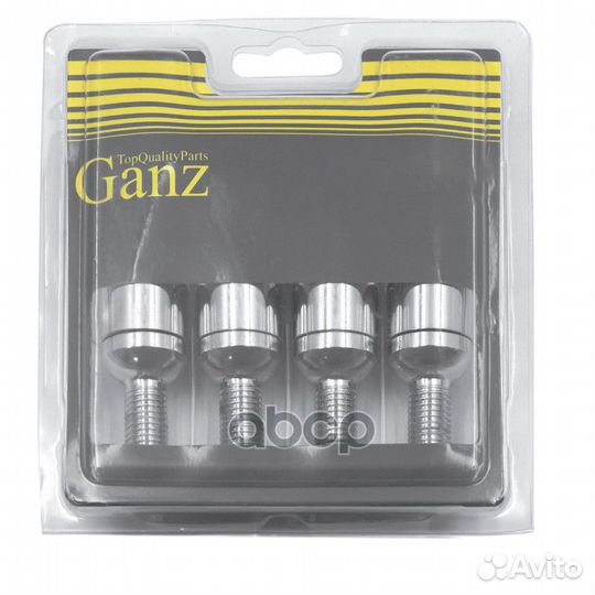 Секретки колесные болт M12x1.50x28 сфера ganz