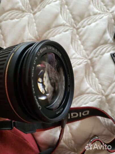 Canon EOS 40d EFs 17- 85mm f/1.2