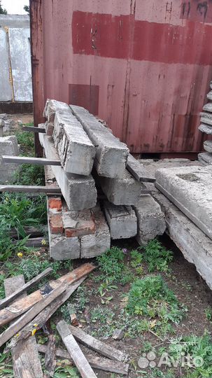 Железобетонные изделия бу