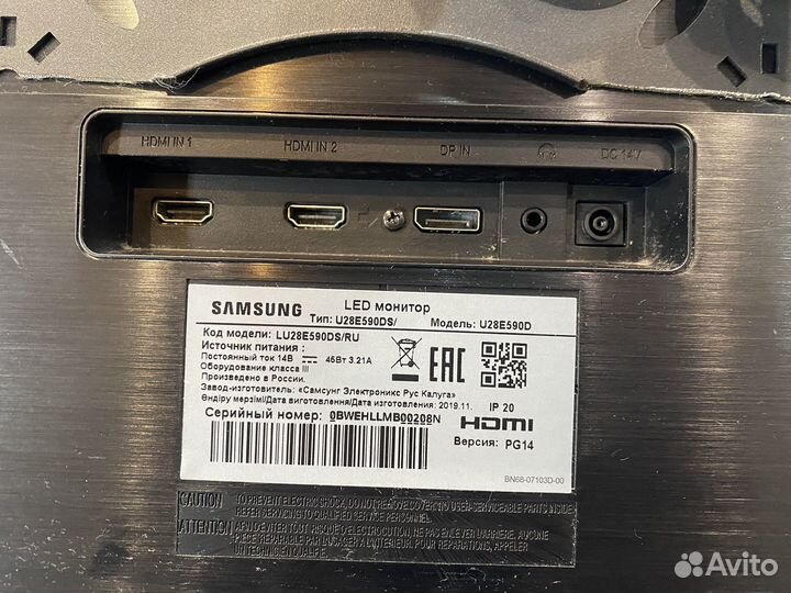 Монитор samsung U28E590DS