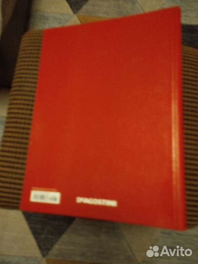 Альбом для журналов Автолегенды СССР