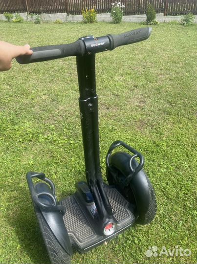 Segway