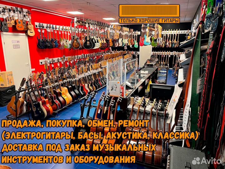 Ручки потенциометров для Gibson USA