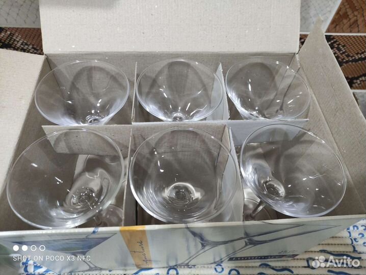 Бокалы под мартини