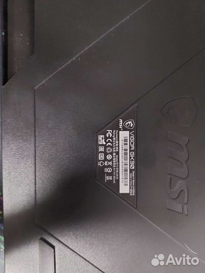 Игровая клавиатура