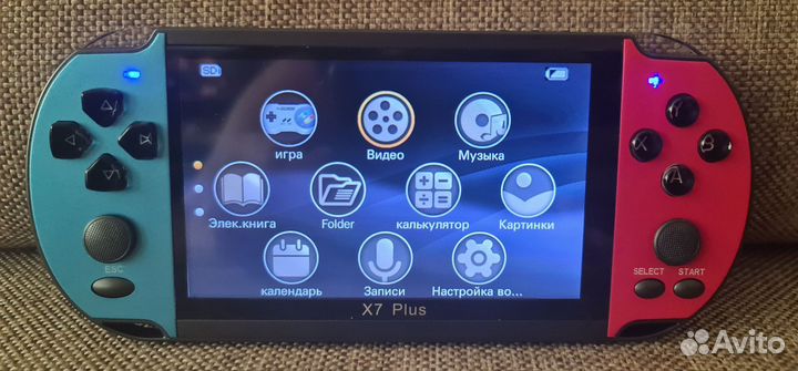 Игровая приставка X7 Plus