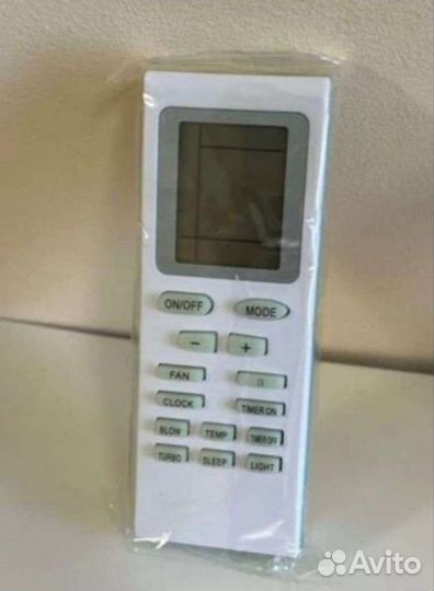 Автокондиционер моноблок А2600мк