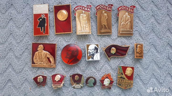 Значки городов СССР. Значки город Пермь