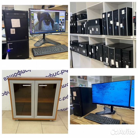 Мебель для офиса и дома