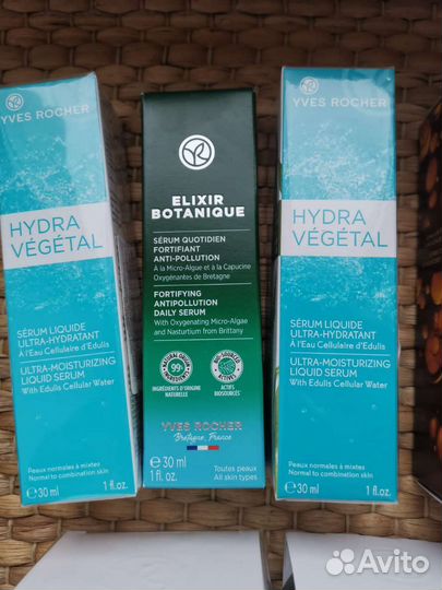 Крем, сыворотка Ив роше новые