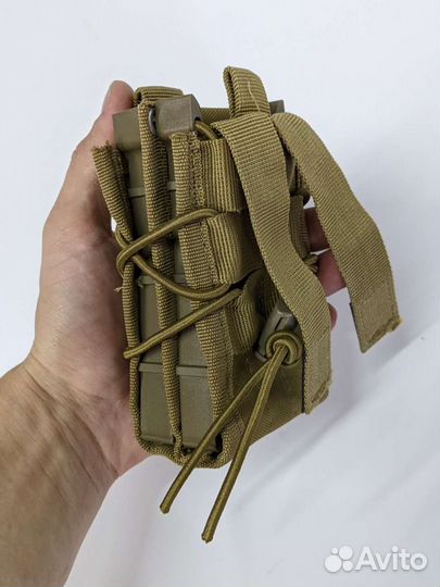 Подсумок