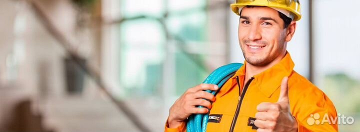 Грузчик-разнорабочий