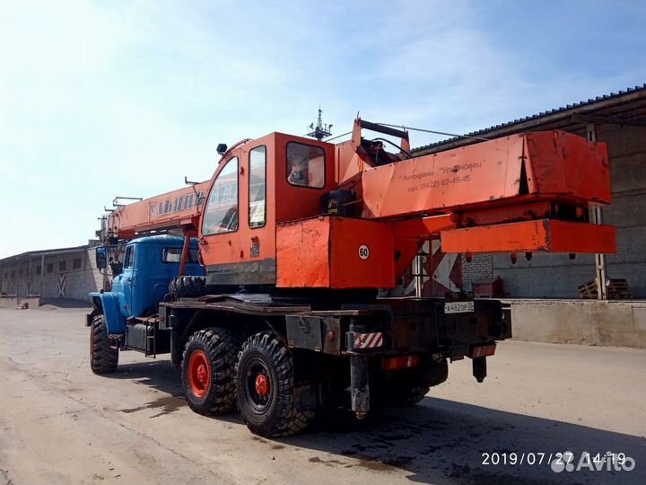 Ульяновец МКТ-25.5, 2008