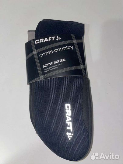 Варежки спортивные