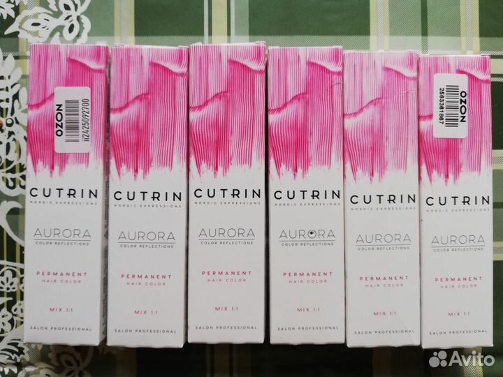 Краска для волос cutrin 3.5 (тёмная ночь)