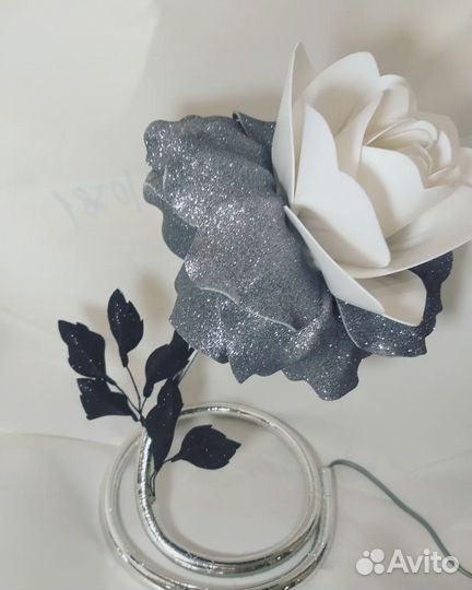 Светильник