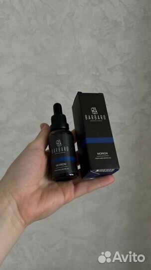 Масла barbaro для ухода за бородой