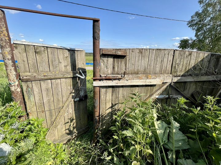 Участок 16 сот. (ИЖС)