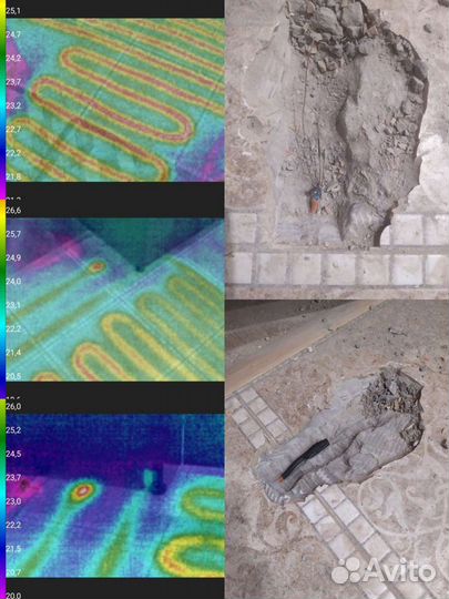 Ремонт электрического тёплого пола