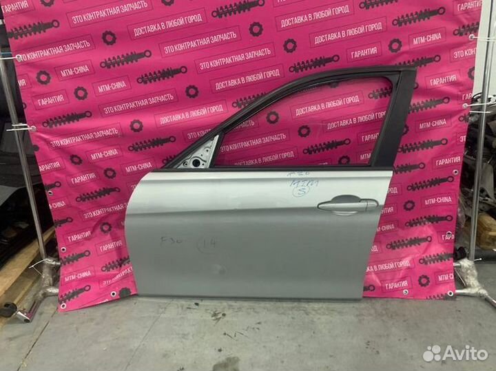 Дверь передняя левая BMW 3 серия F30/F31