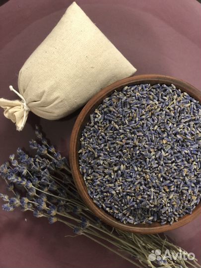 Запарка из крымской лаванды для бани, сауны