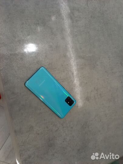 Samsung galaxy a51