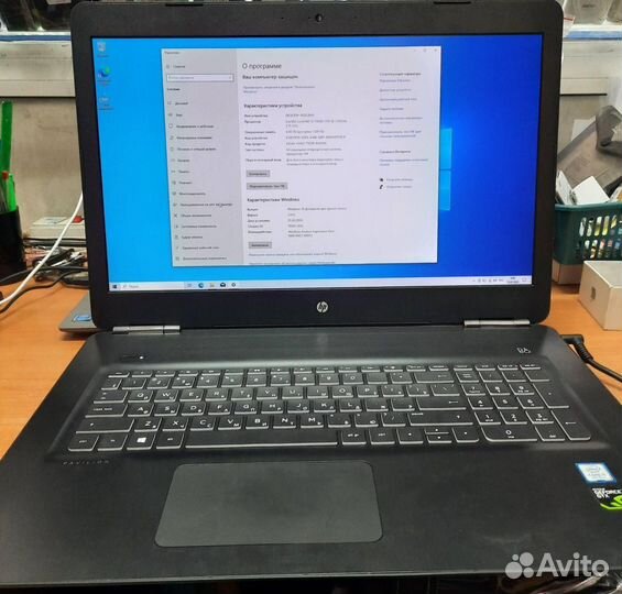 Ноутбук Hp Pavilion 17-Ab307Ur 2Pq43Ea