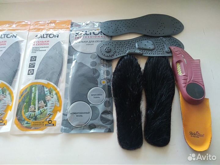 Стельки для обуви