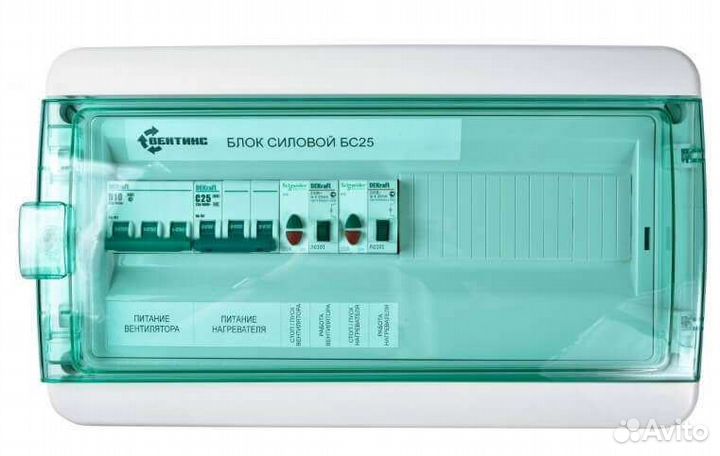 Блок силовой бс-25 управление вентиляции