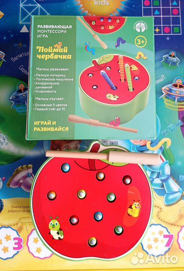 Магнитная игрушка 