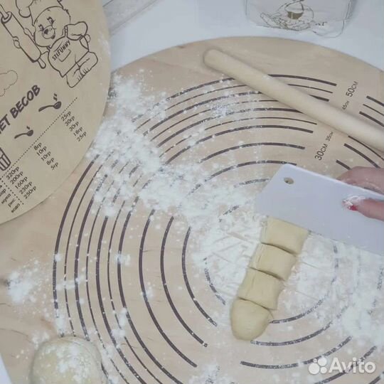 Подарок хозяюшкам