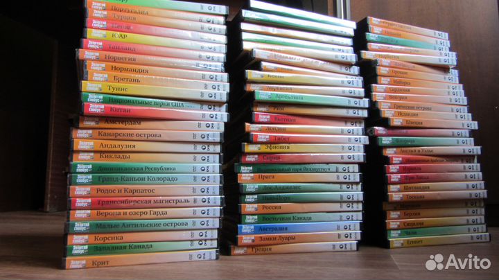 Коллекция фильмов 