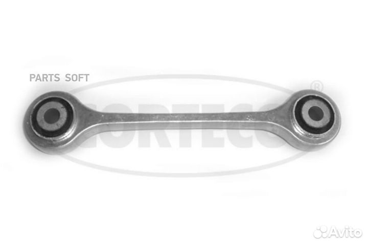 Corteco 49398489 Тяга стабилизатора