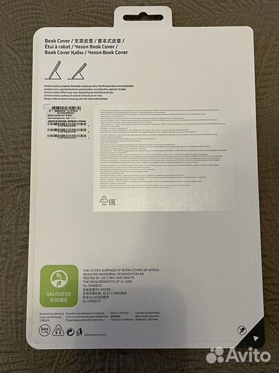 Чехол на планшет Samsung Tab s8 / s7 Оригинал