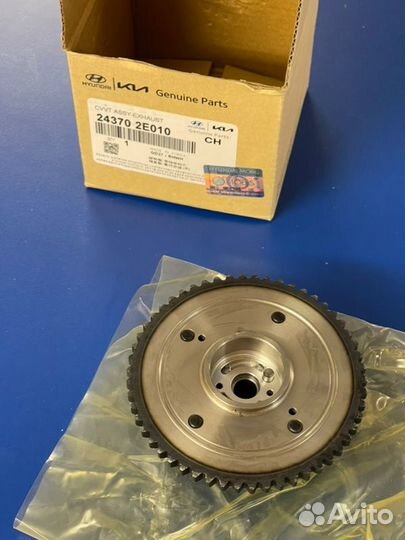 Механизм шестерня муфта выпуск Creta Elantra