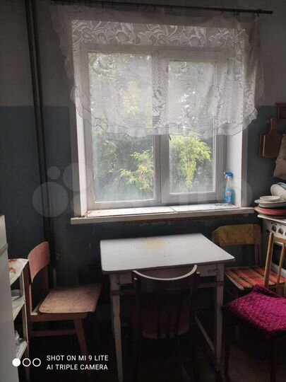 2-к. квартира, 53,1 м², 2/9 эт.