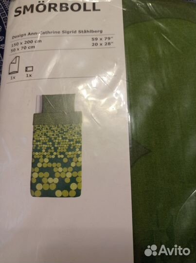 Новый комплект постельного белья икеа