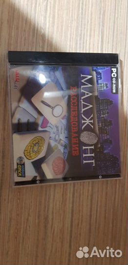 Игровые диски двд