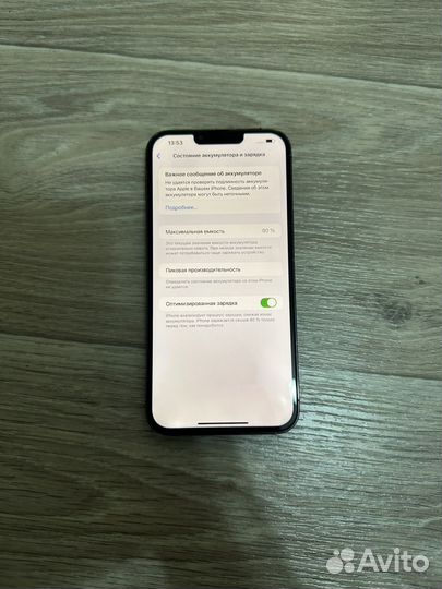 iPhone 13 Pro Max, 128 ГБ