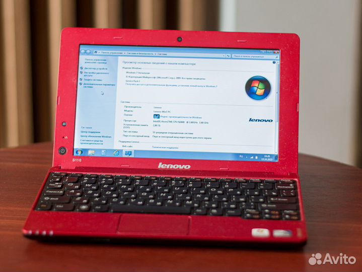 Нетбук Lenovo c крутой сумкой