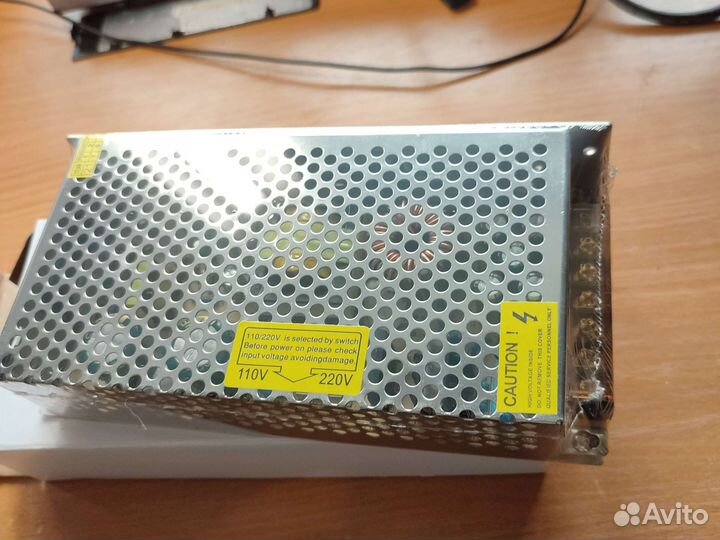 Блок питания