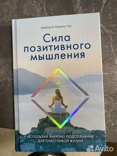 Книги разные, манга