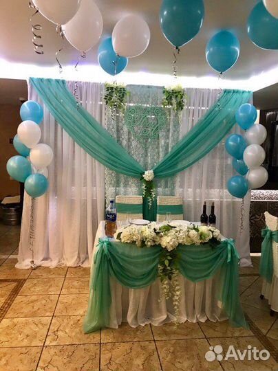 Юбка фуршетная